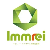 Immrei